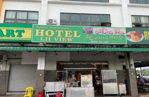 Kampong Baharu Hotel | Hotel Lii View Labis