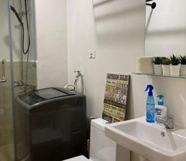 Muntinlupa Apartment | LEAF RESIDENCES MUNTINLUPA - M&G Staycation
