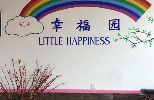 Pulau Ketam House | Little Happiness Pulau Ketam