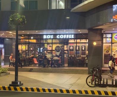 Bagumbayan Hotel | Miya's Crib L Staycation Eastwood Le Grand Tower 3 Quezon City