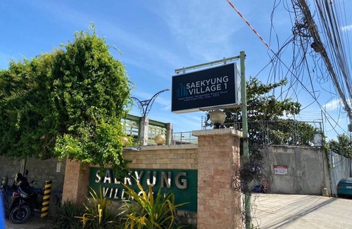 Lapu-Lapu House | Near Mactan Cebu Airport, Saekyung Village 1 Phase 3 Bldg 303 6th Fl