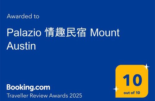 Taman Mount Austin Apartment | Palazio 情趣民宿 Mount Austin