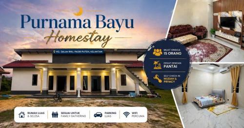 Cherang Ruku House | Purnama Bayu Homestay Dalam Rhu