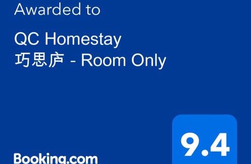 Kati House | QC Homestay - Room Only - 1 Day advance