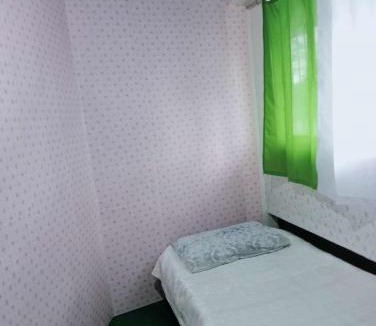 Naga House | Quickshape/Quickshield Homestay