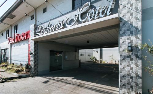 Calamba Hotel | RedDoorz near SM Calamba
