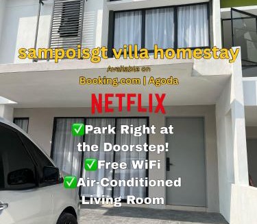 Kajang Villa | SAMPOISGT VILLA HOMESTAY - 3 Bedroom Landed House - With 3 Additional Single Foldable Mattresses - Near Bangi Avenue, UKM & GMI