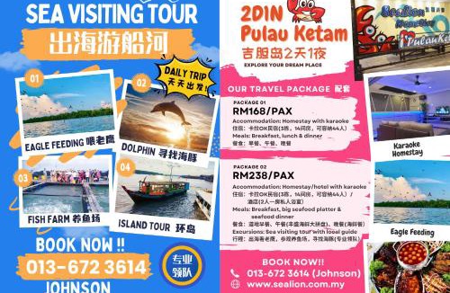 Pulau Ketam Hotel | Sea Lion Villa Stay Pulau Ketam