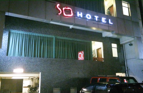 Downtown George Town Hotel | SO Hotel