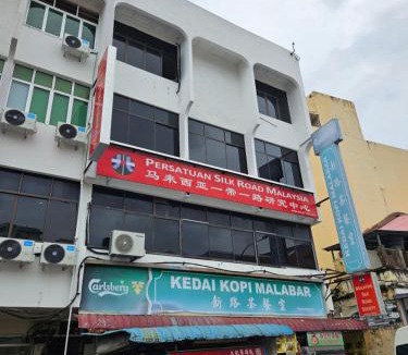 Chinatown Hostel | SS HOSTEL PENANG