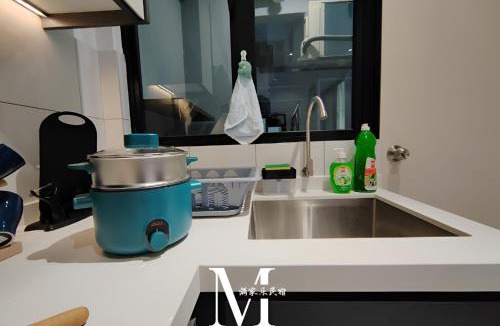 Taman Pertama Apartment | Sunway Velocity & Aeon #1-4 Pax 2 Bedroom