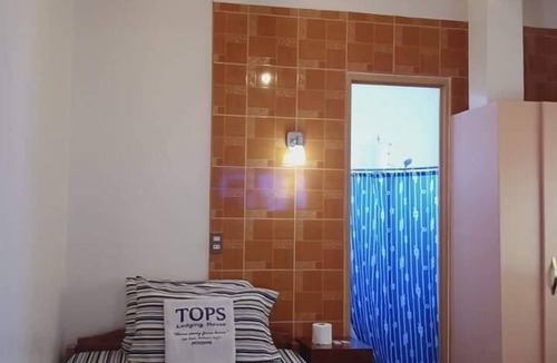 San Juan House | Tops Lodging House