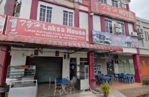 Kuala Perlis Hotel | Tyh Hotel