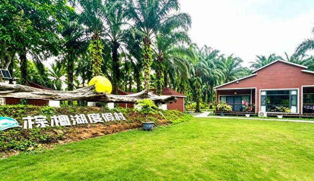仙本那棕榈湖度假村Palm Lake Resort in Bubul