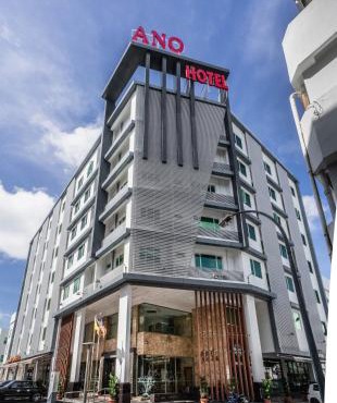 Ano Hotel