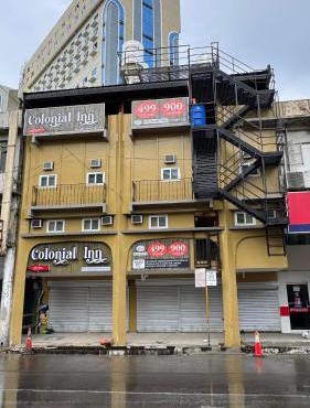 Colonial Inn - Colon & Borromeo Streets, Downtown Cebu City