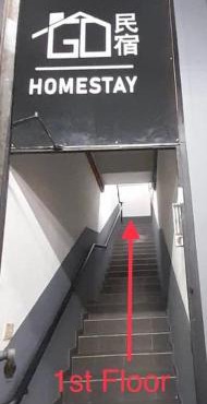 GD HOMESTAY in Kulai