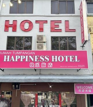 Happiness Hotel in Kulai