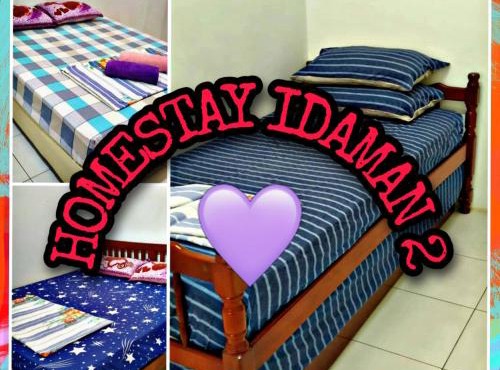 Homestay Bukit Kayu Hitam 2 Bed Aircond 1 Bed Fan With 2 Toilet NOT SHARING HOUSE in Bukit Kayu Hitam