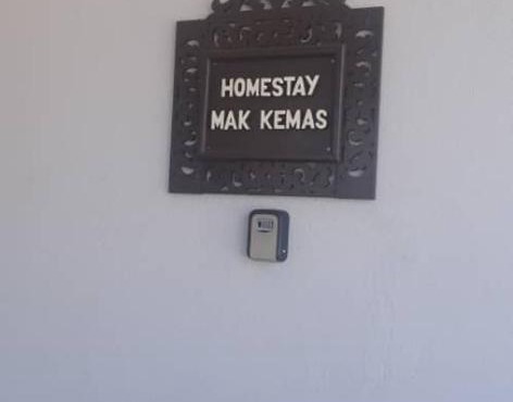 HOMESTAY MAK KEMAS KUALA TERENGGANU in Marang