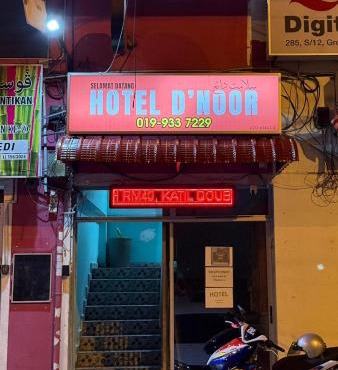 Hotel Bajet DNOOR Kota Bharu
