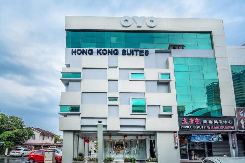 Hotel O Hong Kong Suites in Miri