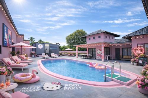 Kitty Paradise Lot 2950