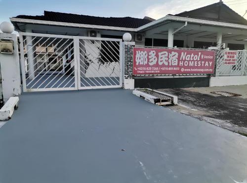 Natol Homestay - Venice Samajaya Tabuan Tranquility Township in Kuching