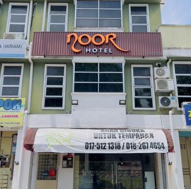 NOOR Hotel Kangar