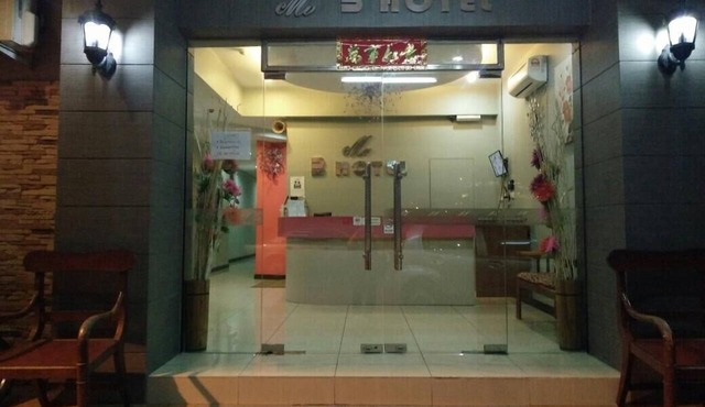 One Hotel Sadong Jaya in Kota Kinabalu