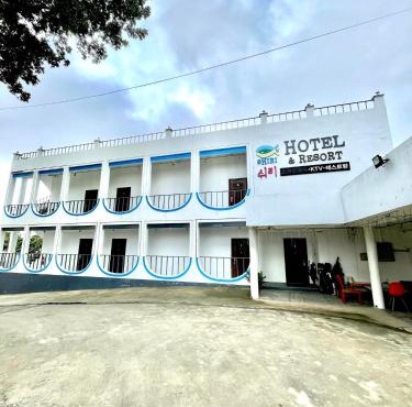 Shiri Hotel in Silang