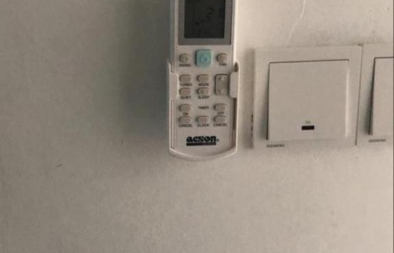 SKYN 2 Smartstay in Ipoh