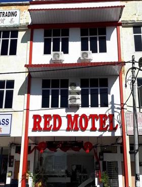 Spring Day Hotel
