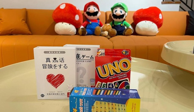 Super Mario World Home Mount Austin JB16 Pax