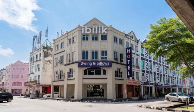 Swing and Pillows - Malacca Mahkota Parade in Malacca