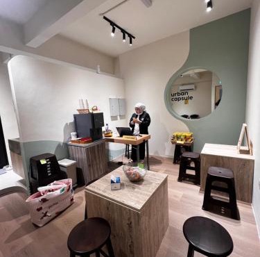 Urban Capsule by Faradale