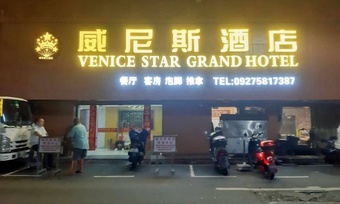 Santa Cruz Hotel | 35 m² Hotel ∙ 4 guests