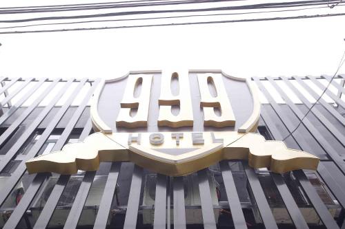 Balibago Hotel | 999 Hotel