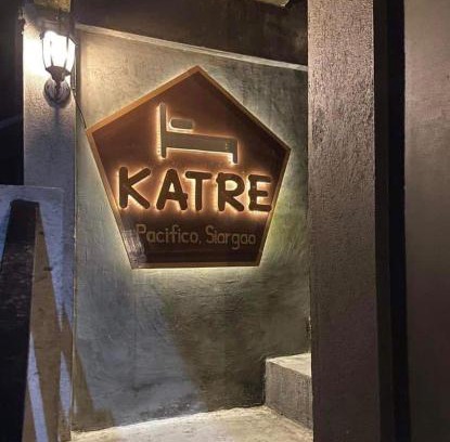 San Isidro Hostel | Katre Siargao - SELF CHECK-IN Budget Hostel