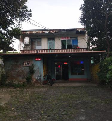 Pagsanjan Hotel | Pri Merra Inn