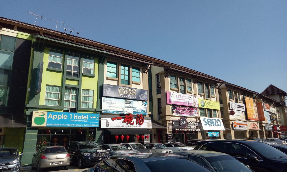 Kampung Sungai Nibong Hotel | Apple 1 Hotel Queensbay