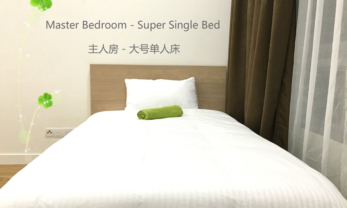 Kuala Lumpur Apartment | KL Sentral Rooftop Infinity Pool (E)