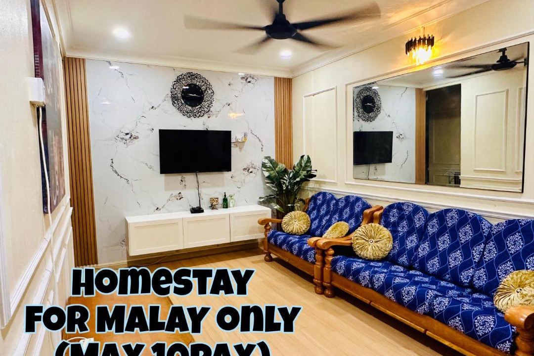 Banting House | D Erin Homestay