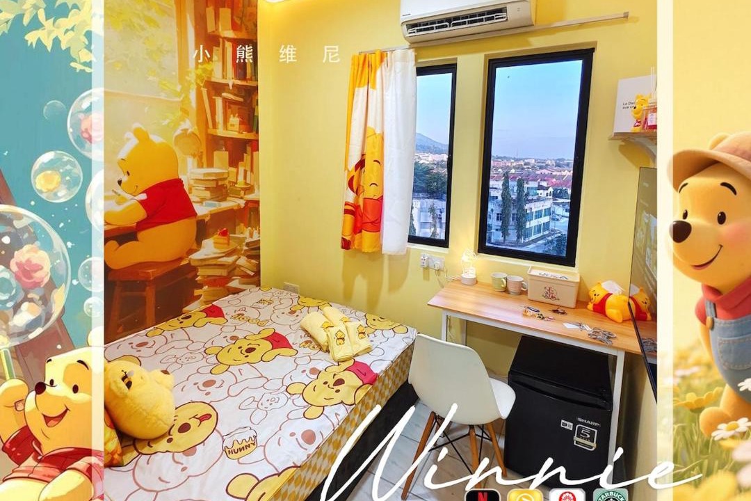 Taman Kolej Perdana Apartment | Winnie The Pooh Live in Kampar I Ipoh 2pax Studio