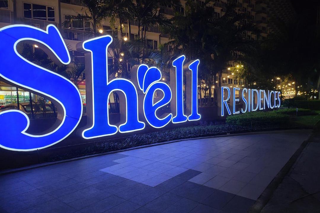 Barangay 76 Apartment | Shell Residences - near naia & moa Sandy