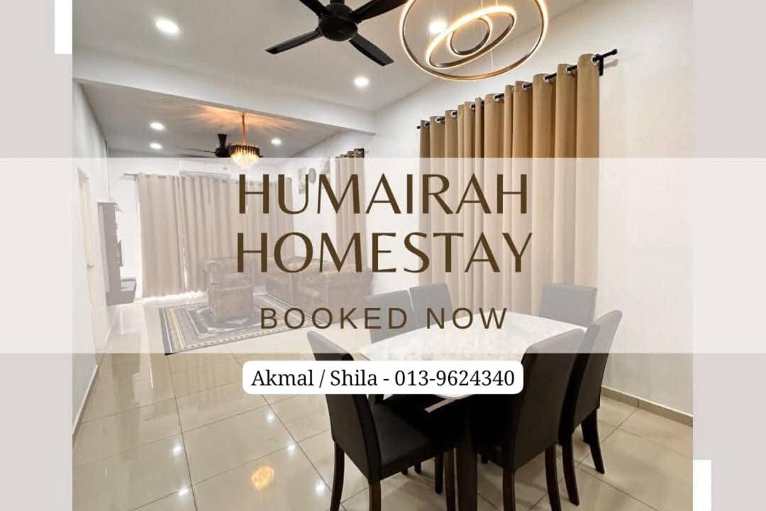 Temerloh House | Humairah Homestay - New House Near Bandar Temerloh