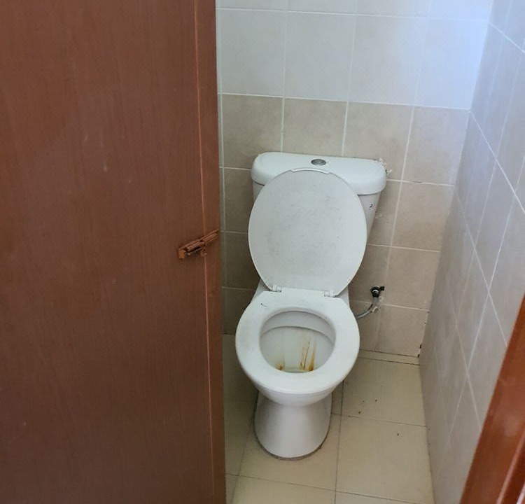 Photo of Bathroom in Gadong