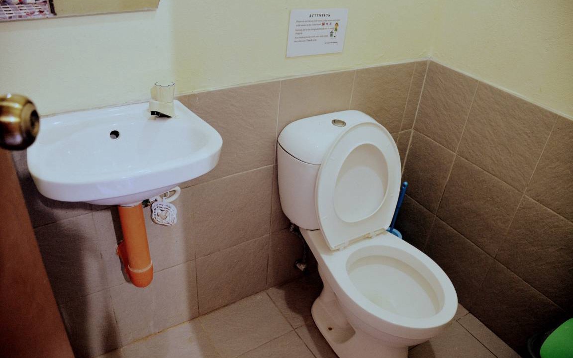 Photo of Bathroom in Daanbantayan