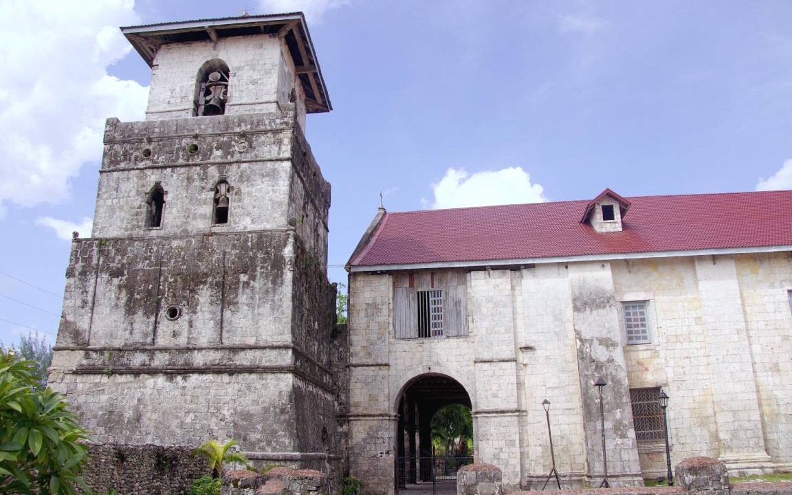 Photo of Others in Baclayon