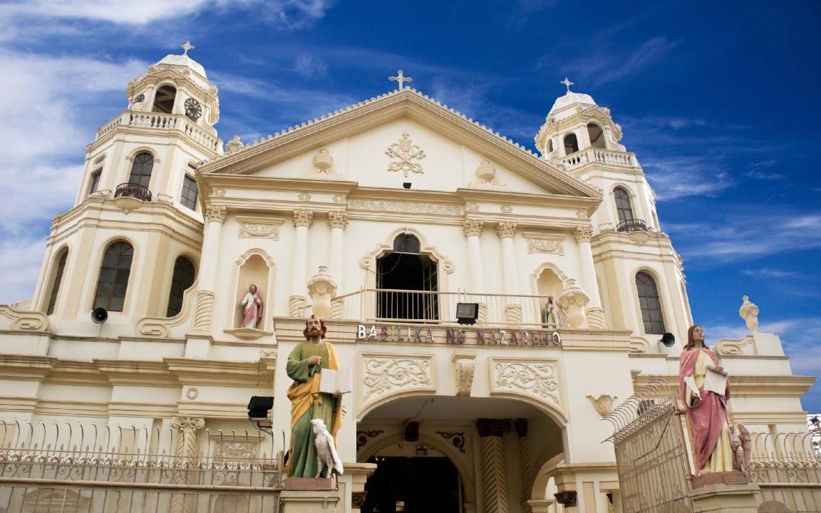 Photo of Others in Quiapo